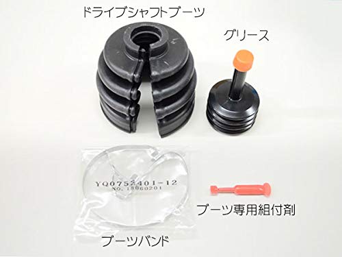 Amazon | ミヤコ自動車工業(Miyaco Jidousha Kougyou) ドライブ