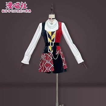 Amazon.co.jp: ツイステ 夢の反逆者 リドル 衣装 コスプレ衣装/靴/仮髪