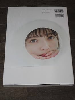 乃木坂46 - 齋藤飛鳥さん写真集『潮騒』応募特典直筆サイン額装 Amazon.co.jp: 乃木坂46 齋藤飛鳥 直筆サイン入り 写真集 潮騒