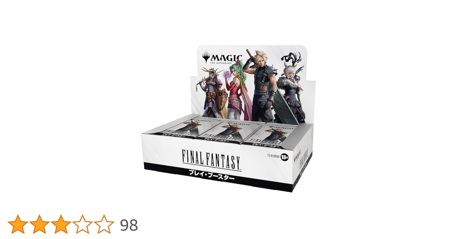 MTG FF プレイブースター　日本語版　シュリンク付き 2BOX プロモ付き 新品未開封シュリンク付き MTG FF 日本語版 プレイ
