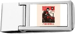 China - Cartera de bolsillo para maquinaria de propaganda educativa, color rojo
