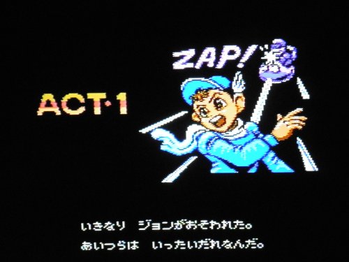 マジック・ジョンの関連画像2