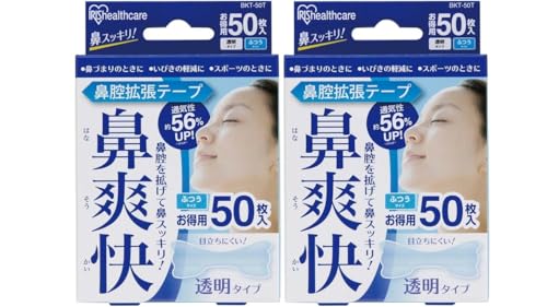 y܂ƂߔzACX BKT-50s [@oge[v  50 ]