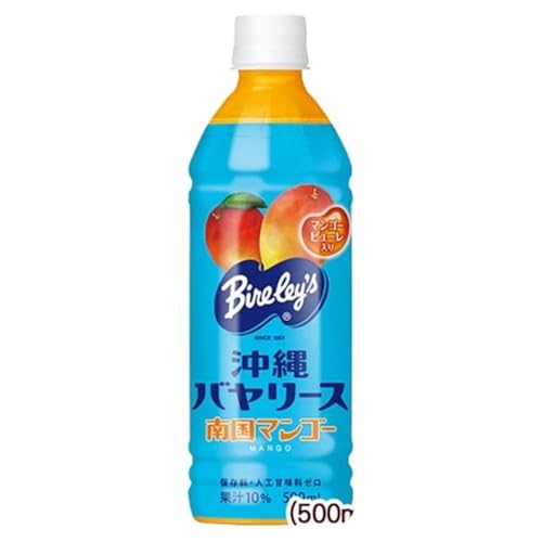 o[X }S[ ʏ`10 500ml×12{/}S[W[X ꂨyY  ybg{g