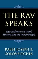 The Rav Speaks 1880582880 Book Cover