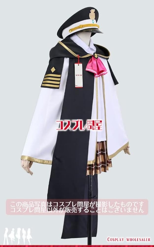 Amazon.co.jp: [xin yue] ヘブンバーンズレッド（ヘブバン） 國見タマ