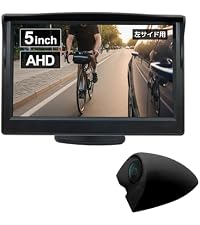 Amazon.co.jp: Broadwatch サイドカメラセット モニター 200万画素