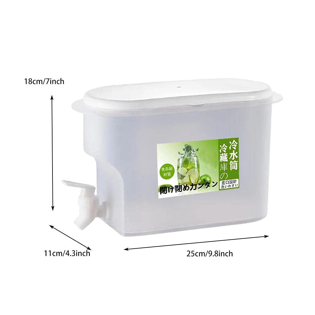 3.5L Large Capacity Beverage Dispenser with Spigot, Plastic Drink Dispenser for Fridge, Iced Tea Lemonade Dispenser for Outdoor Parties and Daily Use