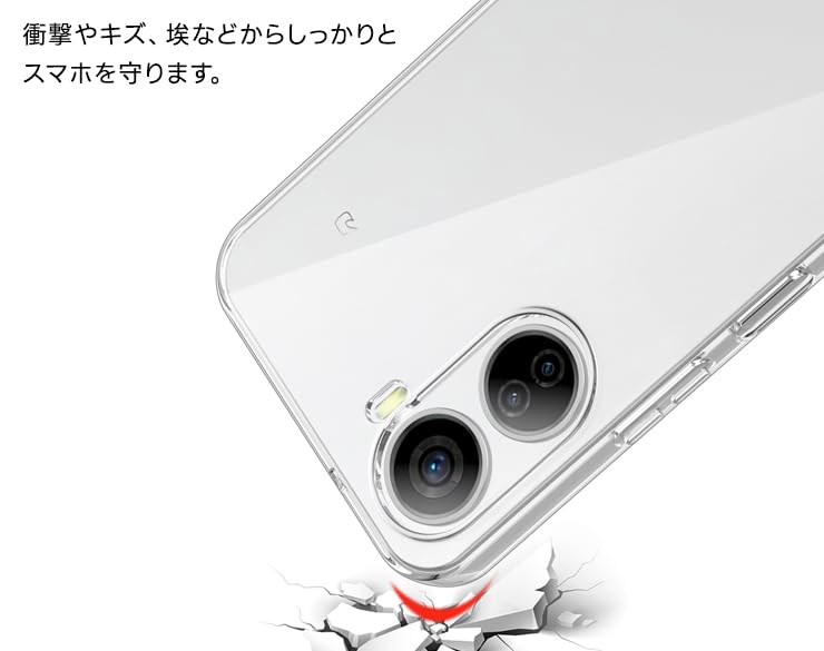 libero5gⅠ 本体 白 保護フィルム　ケース付き 楽天市場】libero 5g ケース（生産国中国）（液晶保護フィルム