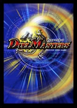 Amazon.co.jp: デュエルマスターズ DMEX06 14/98 轟牙忍