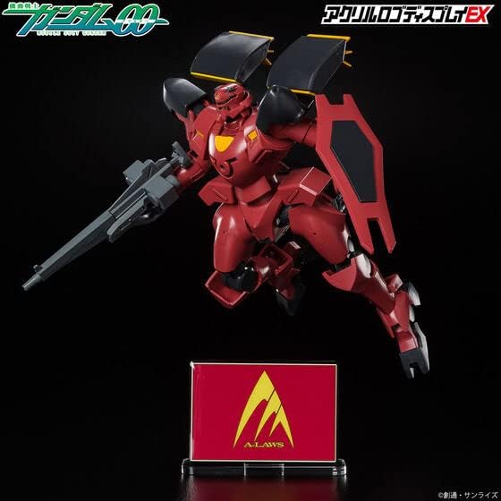 Miniatura 7 de Bandai Toys - Gundam - Símbolo A-Laws, soporte de exhibición de logotipo acrílico