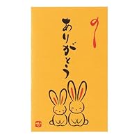 ぽん様のみ購入希望をお願いします MDS BtoB |在庫限り_【ミドリ】(国内販売のみ) シール PCM