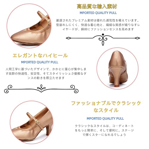 Floralover カレン ラテンダンスシューズ 5cmヒール ブロンズ 24.0cm