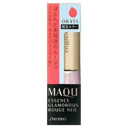 Amazon | 資生堂 マキアージュ MAQuillAGE エッセンス グラマラス