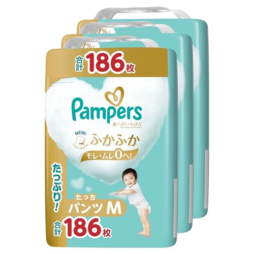 パンパース 【パンツ Mたっちサイズ】 オムツ 肌へのいちばん (6~12kg) 186枚(62枚×3パック) [ケース品] 【A...