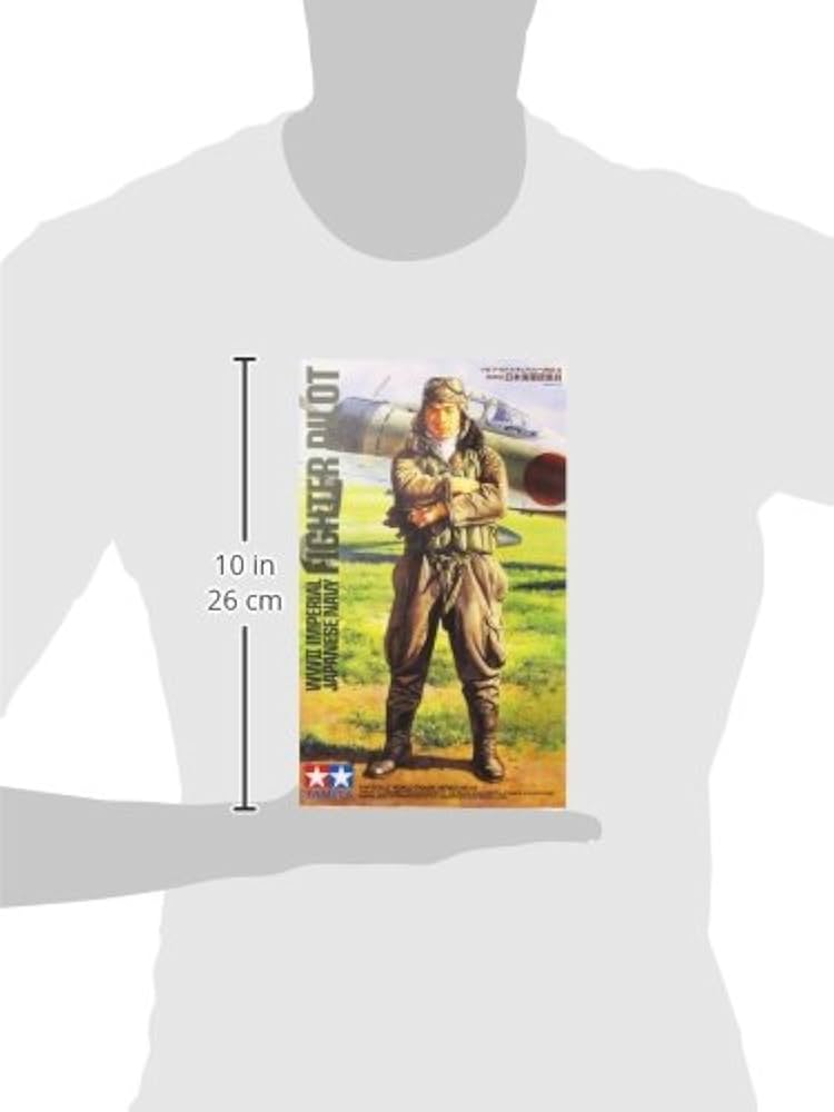 日本軍　写真 Amazon | タミヤ 1/16 ワールドフィギュアシリーズ No.12 日本海軍