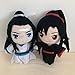 Lsmaa Jouets en Peluche 2pcs / lot 23cm Grandmaster de la Culture démoniaque Wei Wuxian LAN Wangji BL poupée Peluche de poupée Peluche Collection Cadeaux for Amis