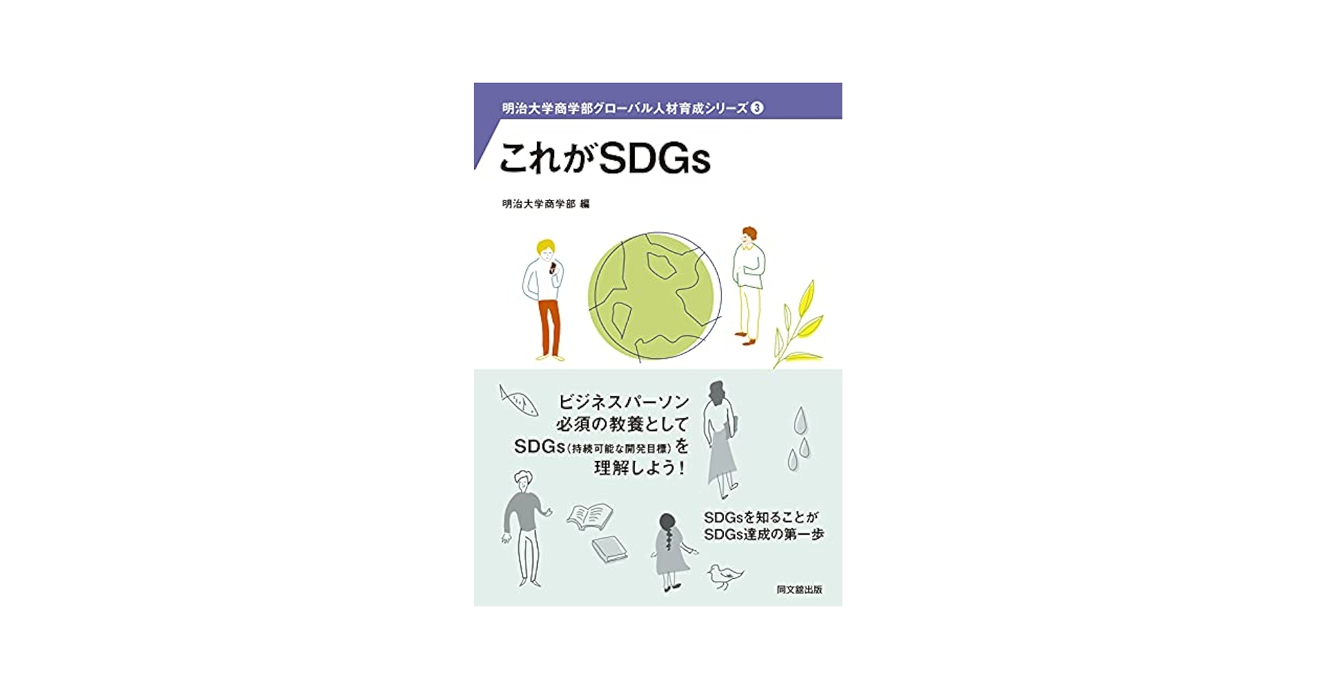 41QP0GlItXL.jpg_BO30,255,255,