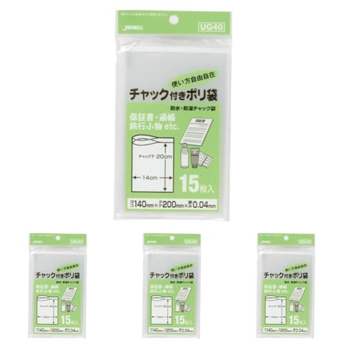 WpbNX h h `bNt |  14×c20cm 0.04mm g낢ۏ؏Ȃǂ [ UG-40 15 (× 4)