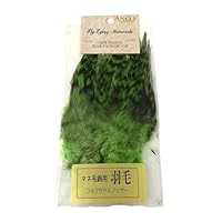 Amazon | アングル(ANGLE) アキスコ フライ マテリアル コック