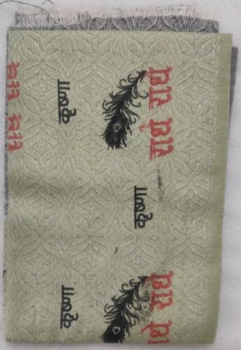 Radhe karishan warm stawl woven pattern Banarasi shawl for women and man winter shawl pack of 12