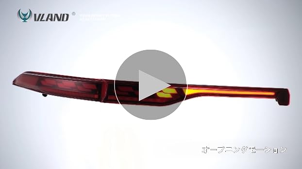 Amazon | VLAND トヨタ ハリアー 80系 テールランプ 4代目 XU80