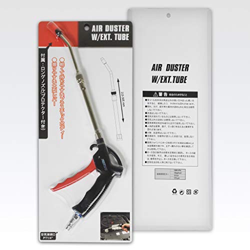 Firstinfo Air Duster Blow Gun With Range 8.46~12 Inch (215-305 Mm) Adjustable/Extendable Air Flow Nozzle Dust Blower Cleaner (Extendable) #TOP5