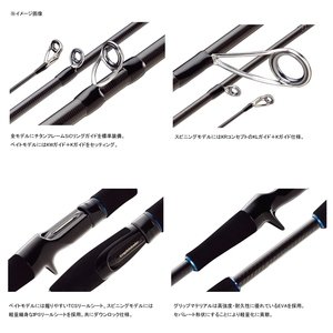 オリムピック　コンパット　gcmc-705m バス　パックロッド オリムピック(OLYMPIC) 17コンパット(COMPATTO) GCMC-705M
