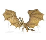 Hiya Toys Godzilla: King of Monsters – King Ghidorah with Gravity Beam Basic Series Previews Exclusive Action Figure