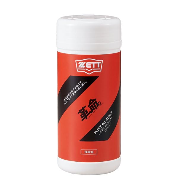 Amazon | 野球 ゼット メンテナンス グラブオイルクロス 革命