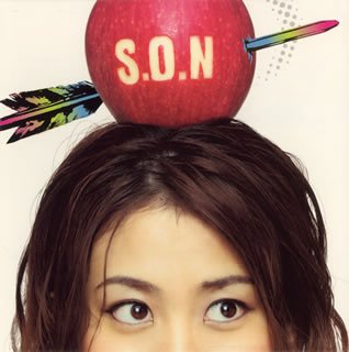 Sonomi 一人じゃないのよ 歌詞 歌ネット