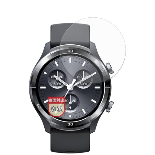 MotoMoto �t�B���� Mibro A3 �p �ȖʑΉ� �ی�t�B���� ���ȏC���ޗ� �������Ŕ����� ���{��