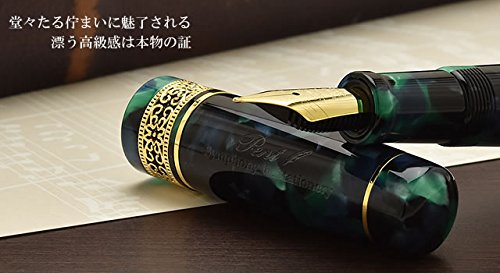 Pent 万年筆 ペント シンフォニー アダージオ エメラルド森の精霊 F細字 Amazon | Pent〈ペント〉 万年筆 シンフォニー アダージオ