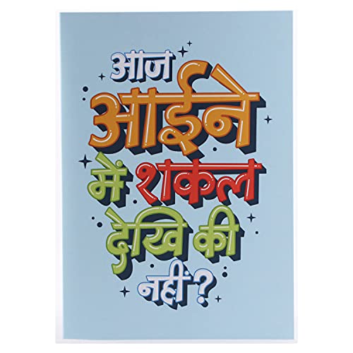 Image of Oye Happy - Birthday Hindi Mirror Card - Gift for Friend /Girlfriend /Boyfriend /Dad /Mom to Gift on Birthday