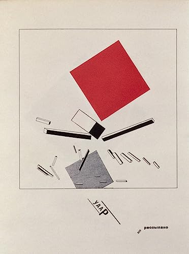 Affiche impression El Lissitzky toile abstraite salon 60x90cm