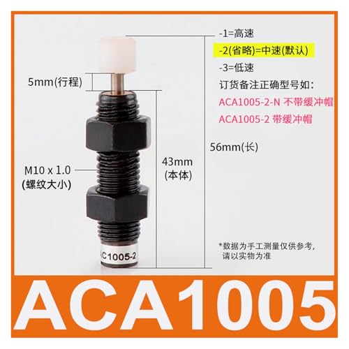 Amortisseur hydraulique réglable ACA2050 anti-vibration machine