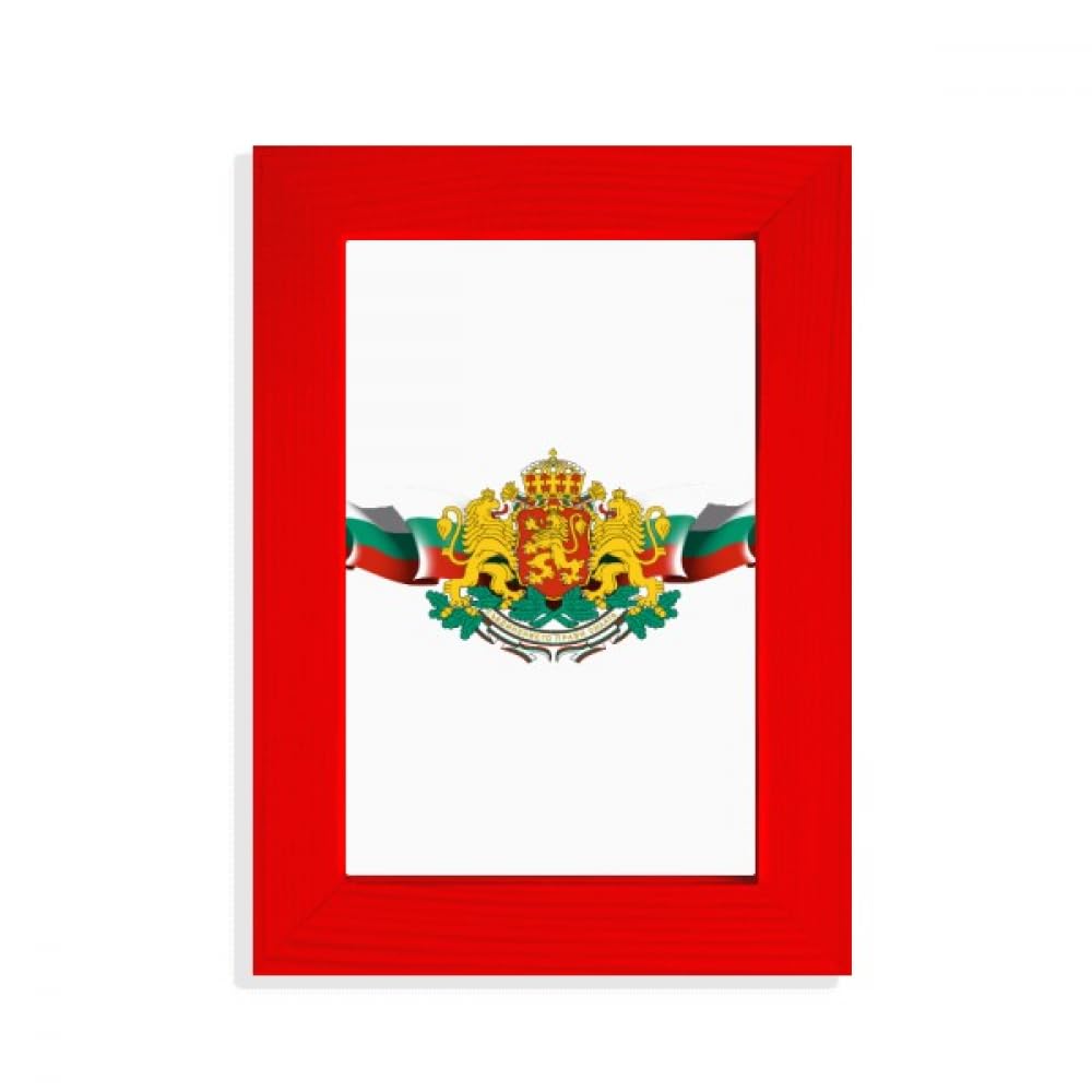 Cadre photo rouge Bulgarie avec emblème national pour décoration murale