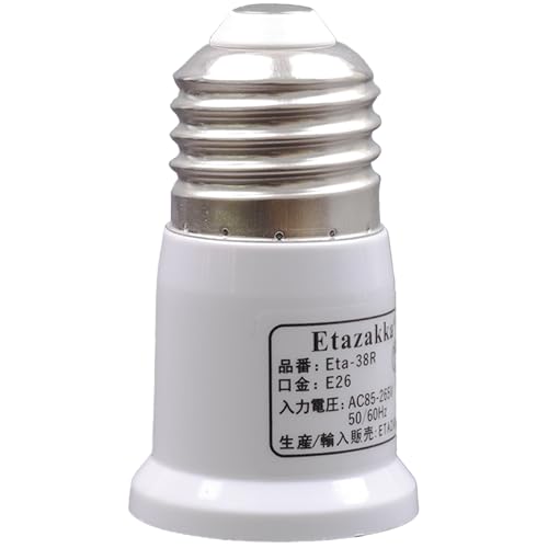 etazakka E26\Pbg E26E26A_v^[ d\Pbg 3^Cv RޗPBT fUC ގ\Pbg (3.5CM, 1)