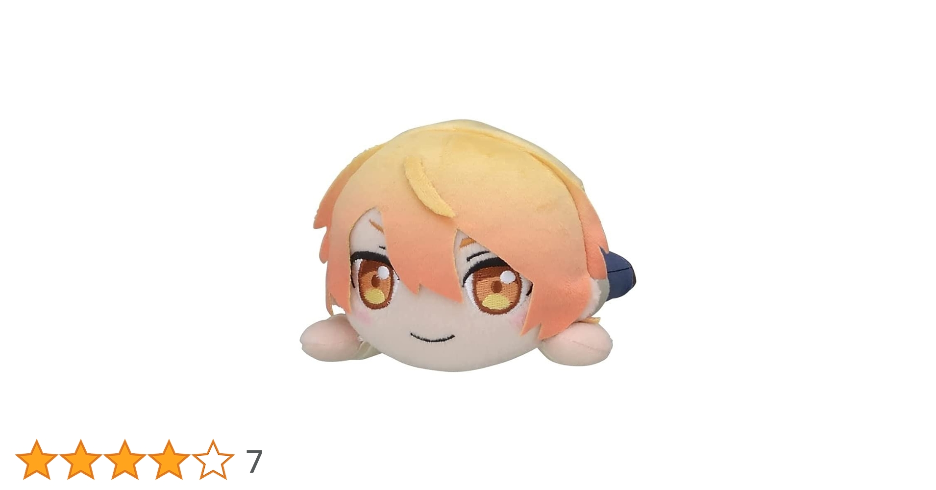 プロセカ　天馬司　2点セット　ミニぬいぐるみ　寝そべりぬいぐるみ　Gift プロセカ 天馬司 2点セット ミニぬいぐるみ 寝そべりぬいぐるみ