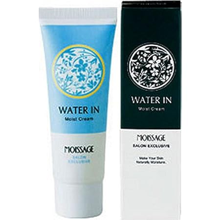 Amazon Co Jp モイサージュ ウォーターイン モイストクリーム 45g ハンドクリーム ビューティー
