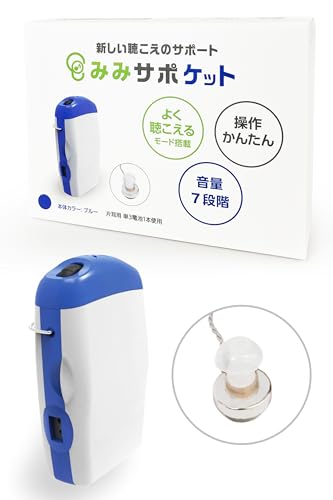 [ �݂݃T�|�P�b�g ] �W �� �� ����� �y �V������������ �|�P�b�g�^ �W���� �z���イ���� �W���@ �i �L�� �C���z�� �t�� / �_�C������7�i�K�� ���ʒ��� �j �X���[�G���ʔ̃V���b�v �݂݃T�|�i �u���[ �j