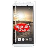 cubot x15 specifications Alta función automática de reparación, Cualquier burbuja y arañazos desaparecerá automáticamente en 48 horas.