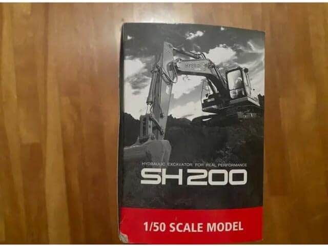 住友建機 SH200 Hybrid 1/50住友建機 ミニチュア油圧ショベル SH200-7