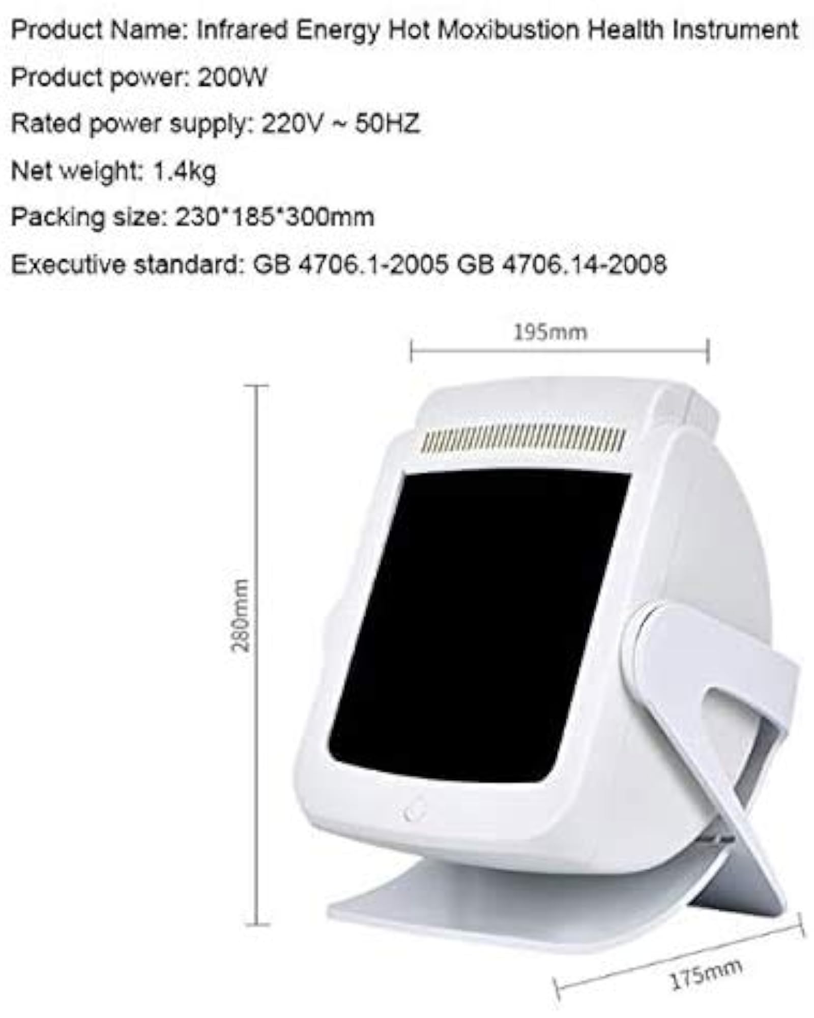 Physical Therapy Red Light Therapy Lamp 200W