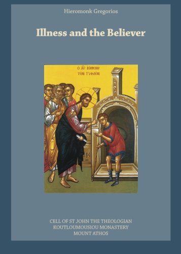 Illness and the Believer
