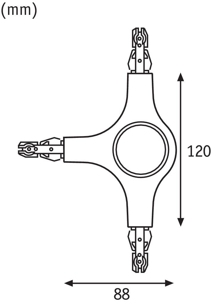 Paulmann URail System LED T-Verbinder 1x6W