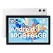 Ainmel 10 inch Tablet, Tablets Android 14 10GB RAM 64GB ROM,1TB TF Card Expand, 1280 * 800 Full HD Tablet with Octa-Core Processor, 5000mAh Battery, 8MP & 5MP Dual Camera Face ID (White, 10.1 inch)