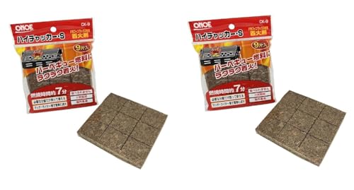 尾上製作所(ONOE) 2個セット ハイチャッカー・S CK-9 [着火剤 9片 炭・バーベキュー燃料の着火に マッチ/ライターなどで簡単に点火 燃焼時間約7分 軟質繊維/パラフィンワックス 木炭 キャンプ用品]