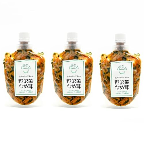 新進漬物 信州のえのき茸使用 野沢菜なめ茸 180g (3袋)のサムネイル
