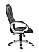 Boss Black No Tools Required Executive Leather Chair